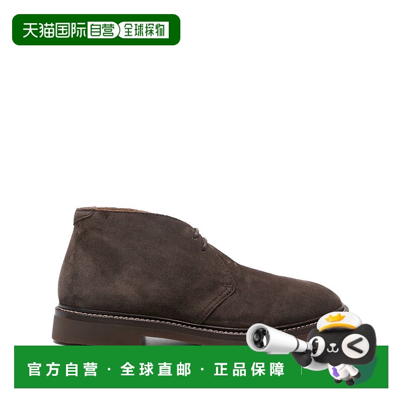 1h可退 BRUNELLO CUCINELLI 男士运动鞋 MZUPEAE817C7284男鞋