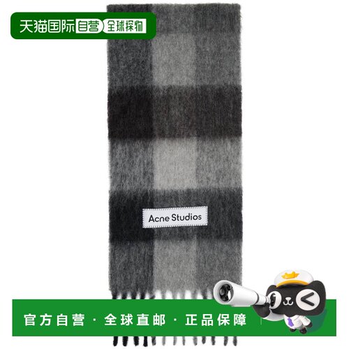 Acne Studios 艾克妮 男士 灰色 Mohair Checked 围巾 CA0084DUCD