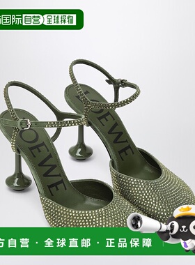 1h可退 潮奢 LOEWE 罗意威 女士 decollete toy 绿色水钻及踝高跟