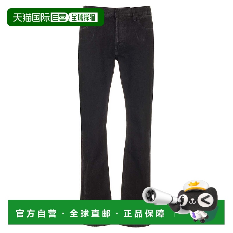 1h可退 ALEXANDER MCQUEEN 男士休闲裤 7940901000 AW2024
