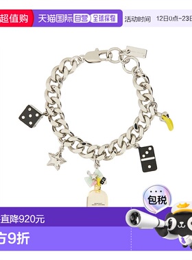 MARC JACOBS 女士手链手镯 2P4JBR001J37672 CO 黄色
