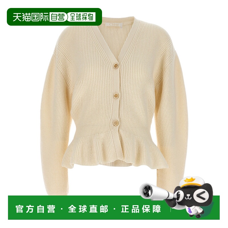 1h可退 CHLOÉ 女士针织衫 C23AMC07630107 AW2023 花色