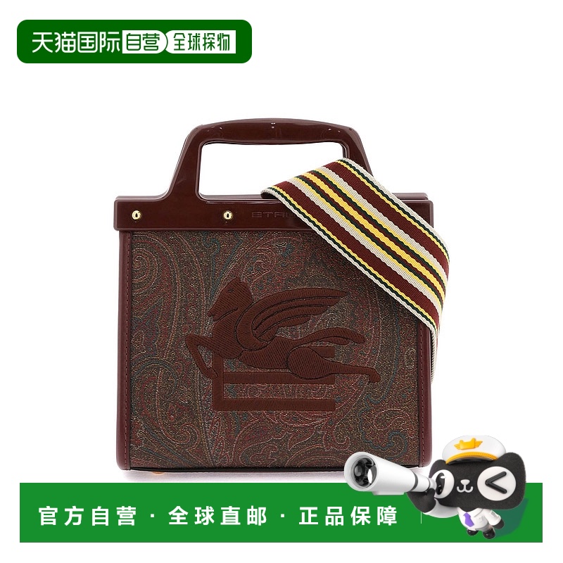 1h可退 ETRO 女士斜挎包 1P03775670600 SS2024 棕色 'Love Trott