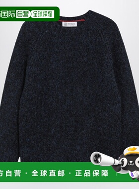 1h可退 潮奢 Brunello Cucinelli 布内罗 古奇拉利 男士 蓝色羊驼