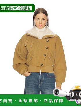 1h可退 潮奢 ISABEL MARANT 女士 Oana 夹克 MA0500FAD1E01E