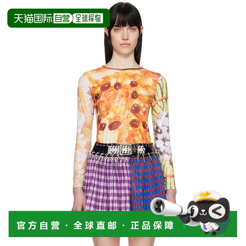 潮奢 Chopova Lowena 女士 多色 Dinner's Served Fitted Jersey