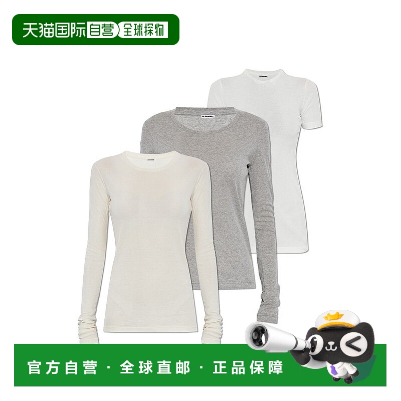 1h可退 潮奢 Jil Sander 吉尔 桑达 女士 圆领T恤三件装 J40FV010