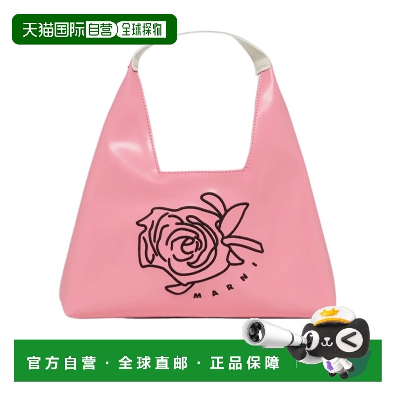 MARNI 女童包袋 M01837M00TK0M351 SS2026 粉红色 图案手提包,童装/婴儿装/亲子装,包包,淘宝优惠券,粉丝福利购,淘宝优惠卷