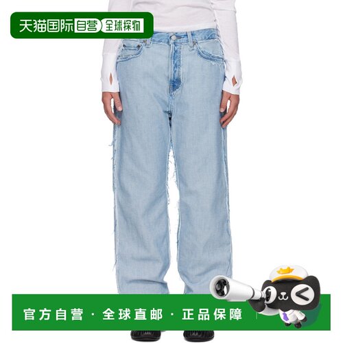 Acne Studios 艾克妮 女士 蓝色磨边牛仔裤 A00675