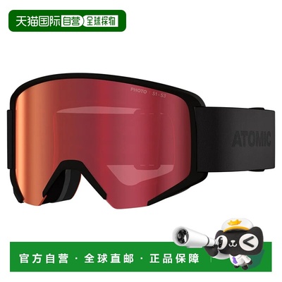 ATOMIC Savor L 光致变色滑雪镜 中性
