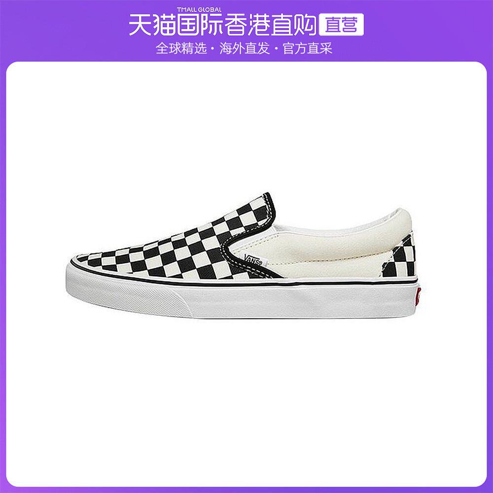 香港直邮Vans 范斯Slip On黑白棋盘格一脚蹬男女板鞋低帮帆布鞋