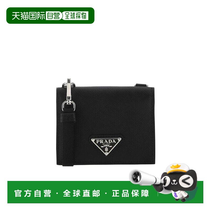 1h可退 prada 男士 钱包卡包卡夹普拉达