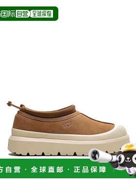 UGG 男士休闲鞋 1144096CHESTNUT AW2025 棕色 Tas Weather Hybri