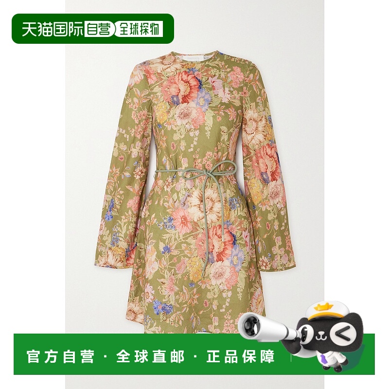 1h可退 潮奢 ZIMMERMANN 女士 + SUSTAIN August 网状束带印花亚