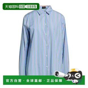 1h可退 潮奢 Etro 艾特罗 女士 条纹衬衫 blue蓝色 舒适时尚