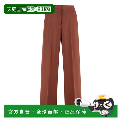 PINKO 女士休闲裤 100331A213L98 AW2025 红色 Pergamino high-wa