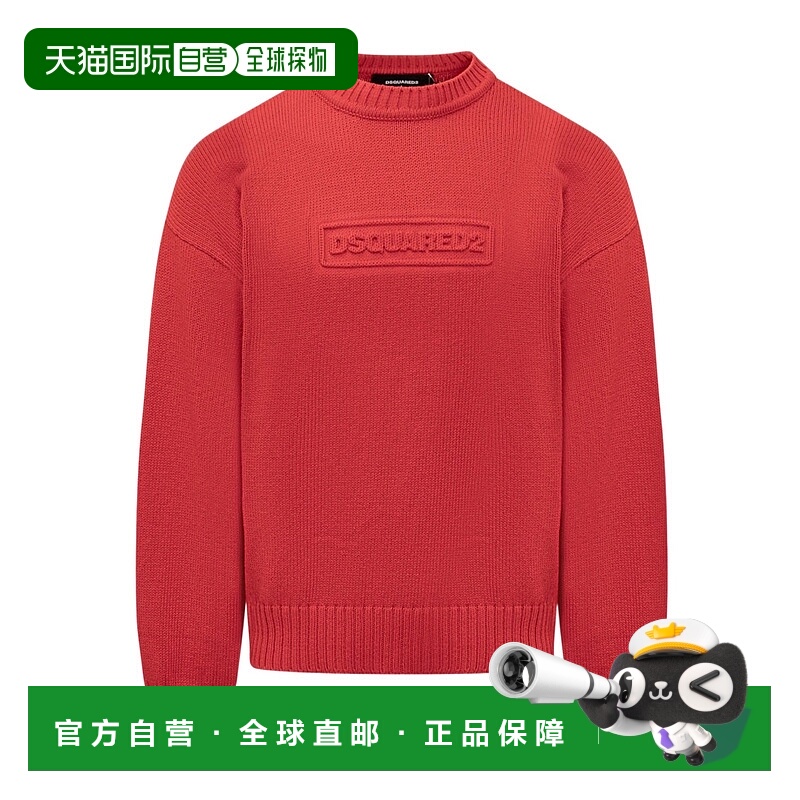 DSQUARED2 男士卫衣 S74HA1475D13029314 AW2024