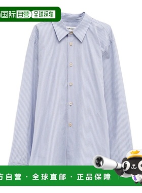 OUR LEGACY 男士衬衫 M4252BS CO 白色 Our Legacy Shirt长袖