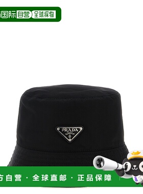PRADA 男士帽子 2HC1372DMIF0002 AW2025 黑色 RE-NYLON BUCKET H