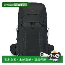 OSPREY Tempest 33升 加长版 女士中性双肩包 背包
