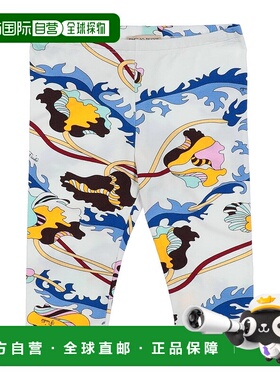 1h可退 潮奢 Emilio Pucci 璞琪 婴儿 打底裤童装