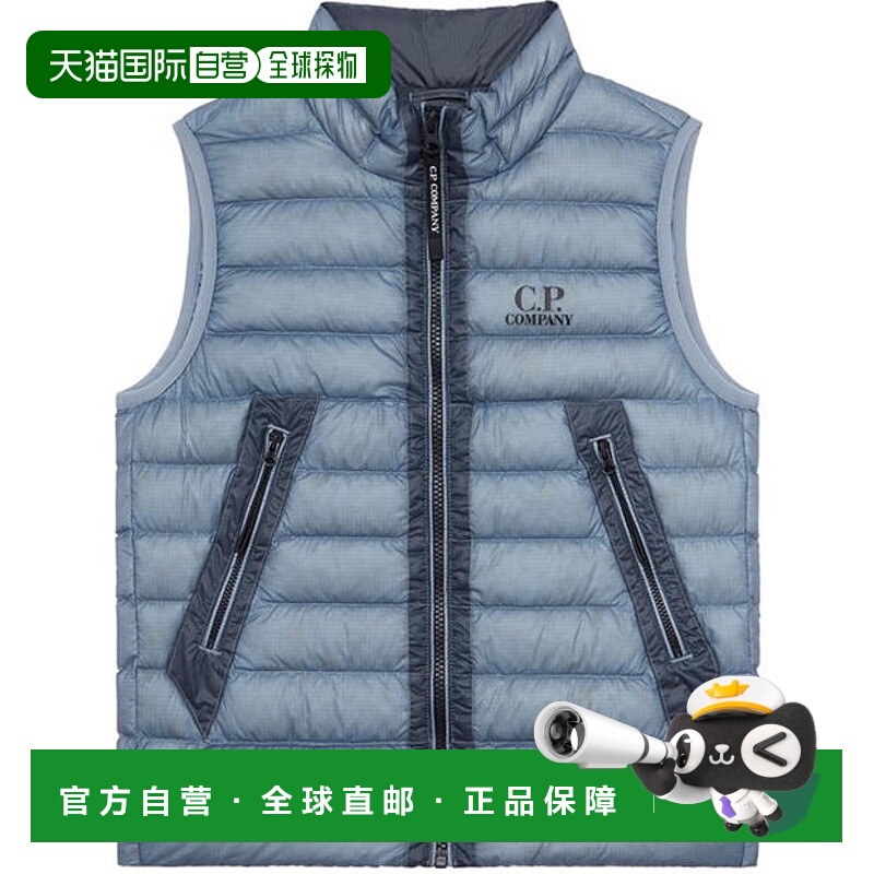 1h可退 潮奢 C.P. Company 男童 Cp Jn44 防破裂马甲童装
