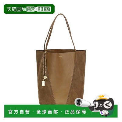 CHLOÉ 女士单肩包 CH25WS811Q7620V SS2026 浅棕色 Chloe Shoulde
