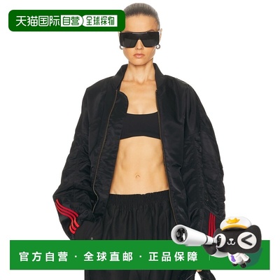 1h可退 潮奢 Adidas 女士 x Willy Chavarria 缎面短夹克 KD9361