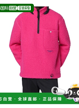 STONE ISLAND 男士针织衫 K2S156100025S0X12V008C长袖半拉链高领