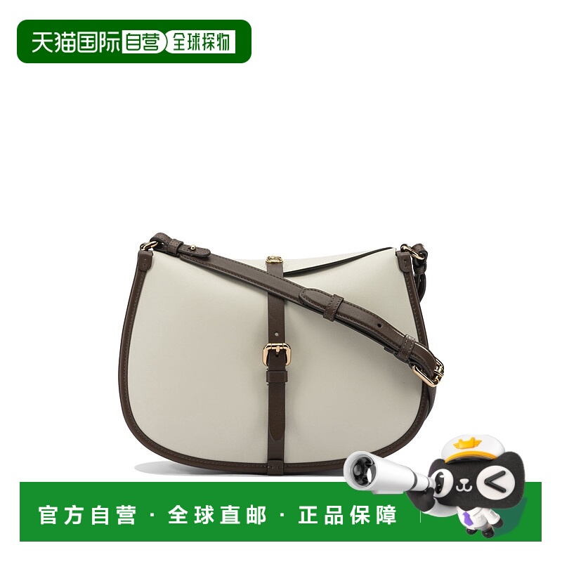 1h可退 ETRO 女士单肩包 WP1C0019AP412W1889WHITE SS2026