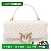 Classic PINKO Love AW2025 浅棕色 女士斜挎包 100043A0GKZ14Q