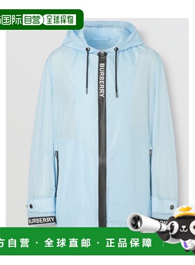 BURBERRY 男士夹克 80276911 SS2020 蓝色 徽标带饰 ECONYL  连帽