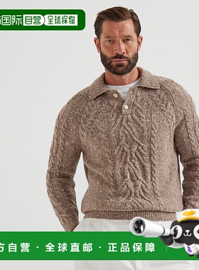 BRUNELLO CUCINELLI 25秋冬 252MRN505605C3991 男士 针织衫