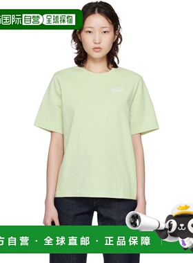 1h可退 潮奢 MAISON KITSUNE 女士 绿色 Handwriting Comfort T