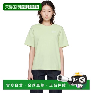 1h可退 潮奢 MAISON KITSUNE 女士 绿色 Handwriting Comfort T