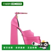 VERSACE 粉红色 SS2023 女士高跟鞋 1007717DRA671PK4V