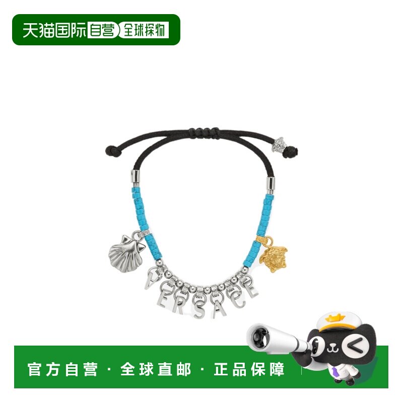 香港直邮VERSACE 男士项链 10207091A109544JPG0 【付后1h可退】