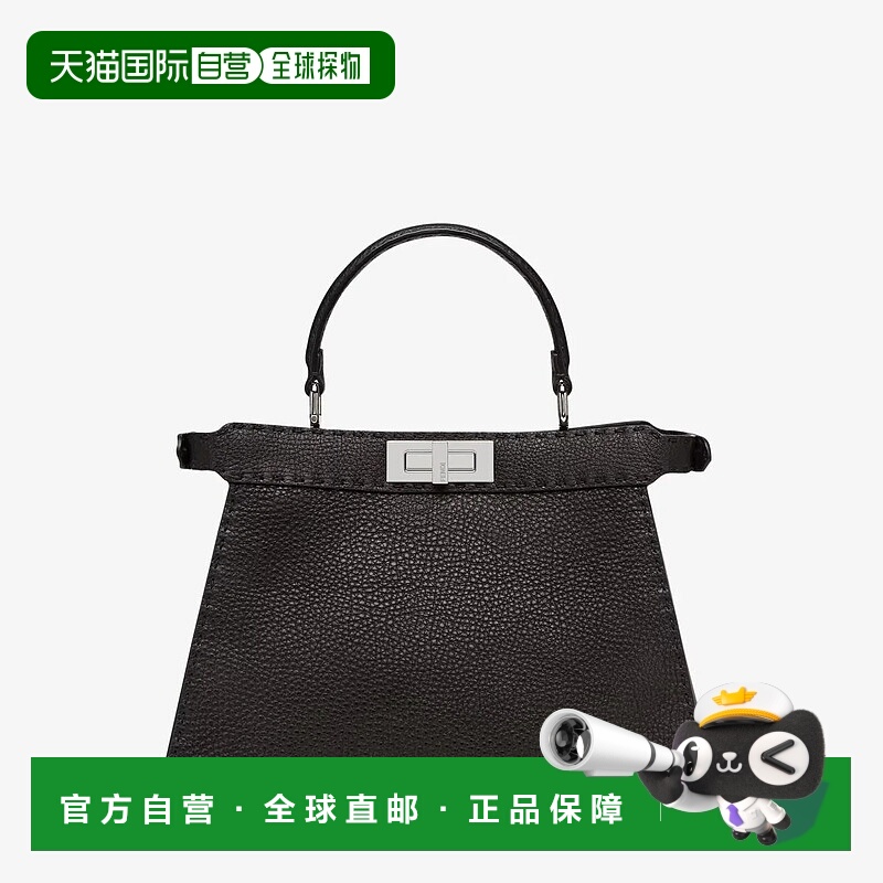 1h可退 FENDI 女士手提包 8BN321ADYLF1EEJ CO 黑色 Fendi 