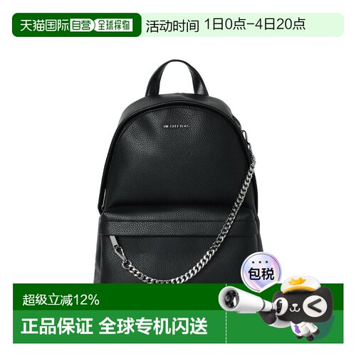 Michael Kors 奥莱款 Slater 中号男女同款纯色双肩包 35F5S04B2V