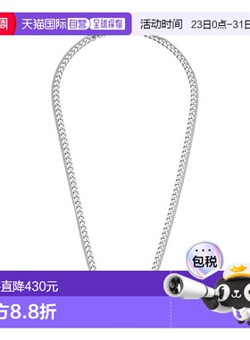 A.P.C. 男士项链 MEACCM70680RAB CO 灰色 A.P.C. men's Necklace