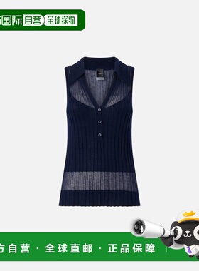 PINKO 女士POLO衫 106318A34BG56 SS2026 蓝色 PINKO FOSCHIA top