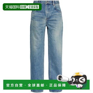 Laurent Saint 圣罗兰 男士 795394Y13 1h可退 五口袋牛仔裤 潮奢