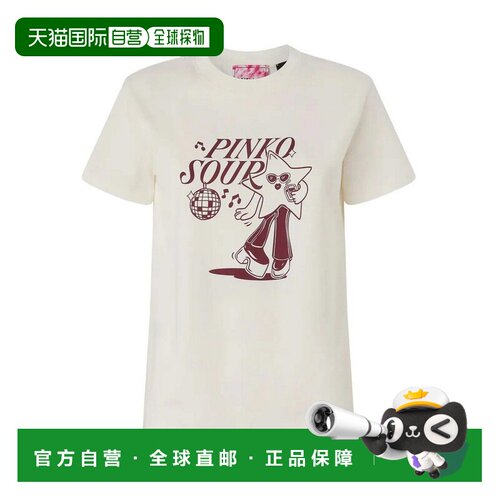 PINKO 女士T恤 105050A33OZY7WHITE SS2026 白色