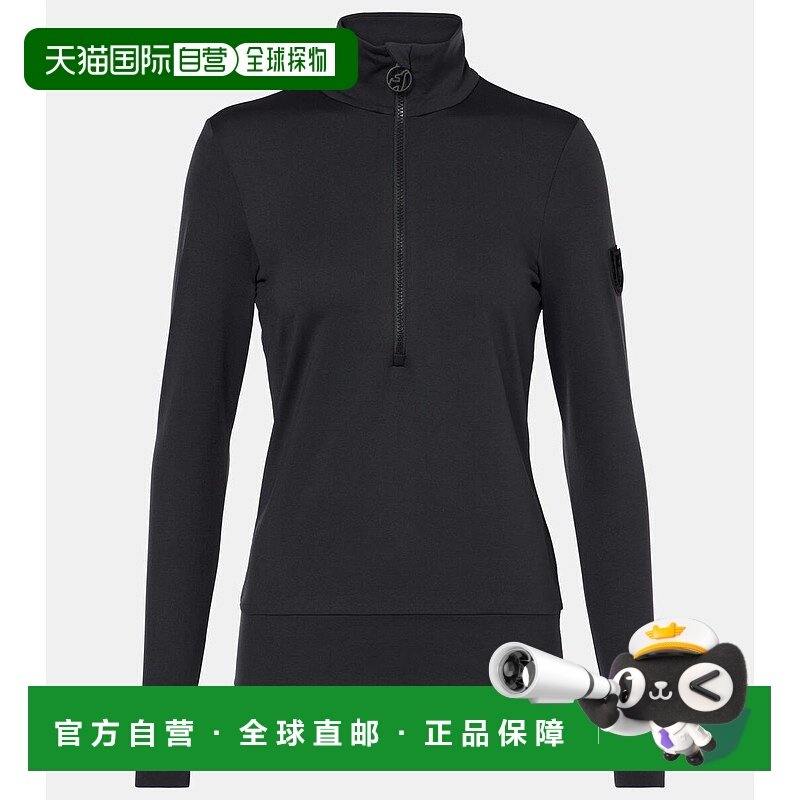 1h可退 潮奢 Toni Sailer 女士 Wieka 半拉链高科技上衣