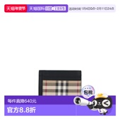 男士 浅棕色 钱包 BURBERRY 8113169 SS2026 Card holder