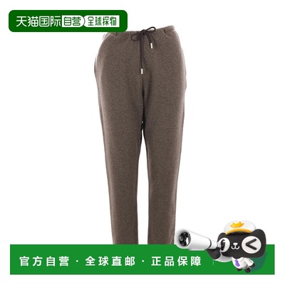 THE ROW 女士休闲裤 8330K995BRM AW2024 花色 The Row Trousers