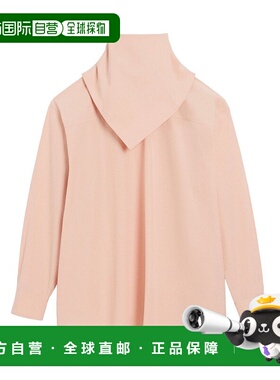 1h可退 潮奢 Ami Paris 女士 M/L, 花色丝质衬衫 UTP801DCO006