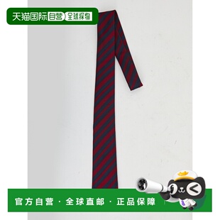 1h可退 潮奢 dior 迪奥 桀傲 男士 条纹领带 68C1047B6046583