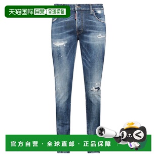 二次方 男士 牛仔长裤 1h可退 舒适时尚 Dsquared2 blue蓝色 潮奢