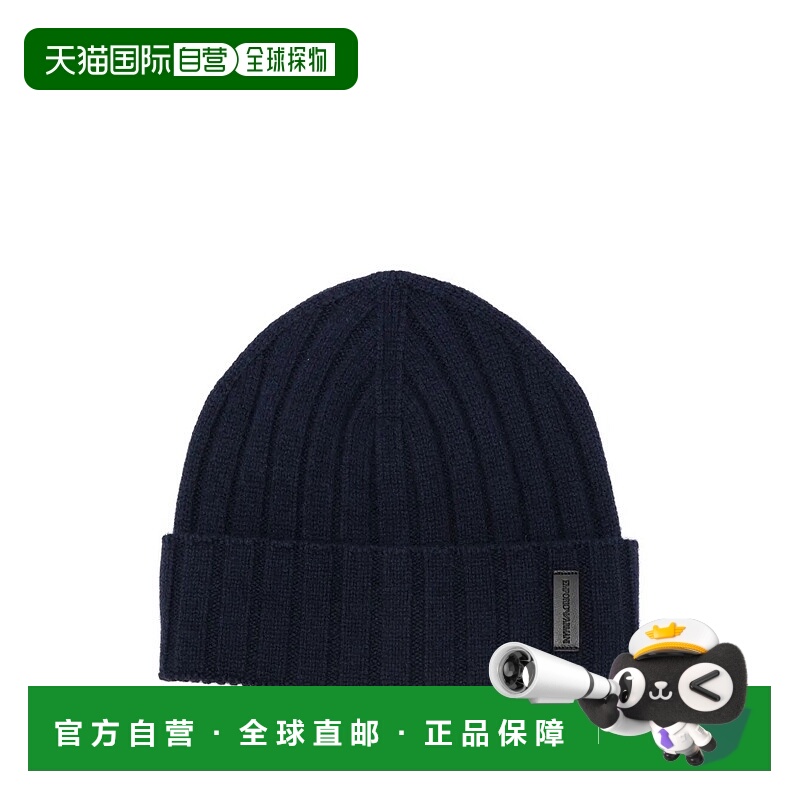 1h可退 EMPORIO ARMANI 男士帽子 EM003748AF19897UB109针织帽